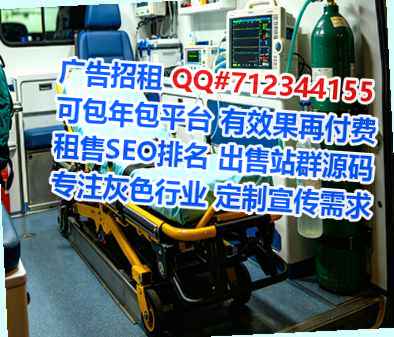 南沙代母园林事务所